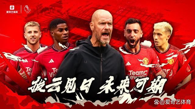 “在半场时他向球员传达的’保持信念‘的话语、他对曼联的满腔热忱、他提拔加纳乔的正确决定以及他上赛季的成绩，这一切都表明他值得得到支持。